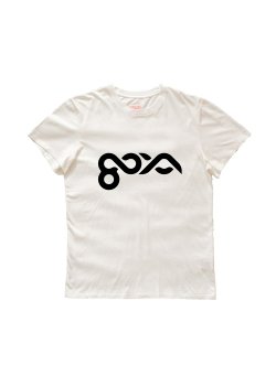 Goya - 2020 T-Shirt White