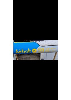 Goya - 2020 Airbolt Pro 120L (gebrauchtes Testboard)